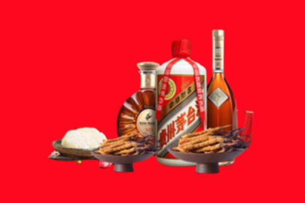 北京石景山烟酒回收礼品