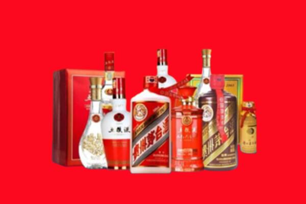 收购行情：北京石景山名酒回收值多少钱？