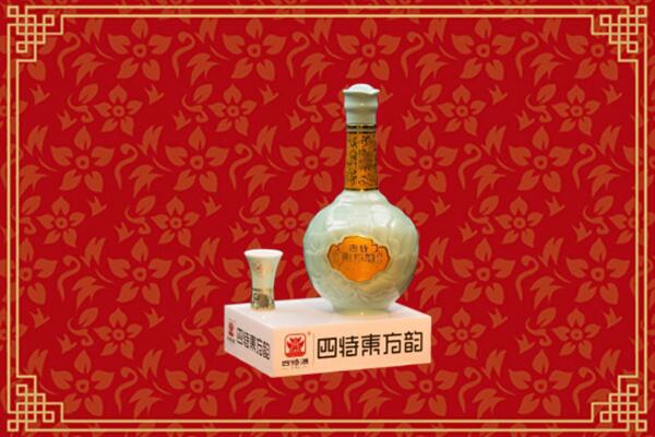 北京石景山回收四特酒