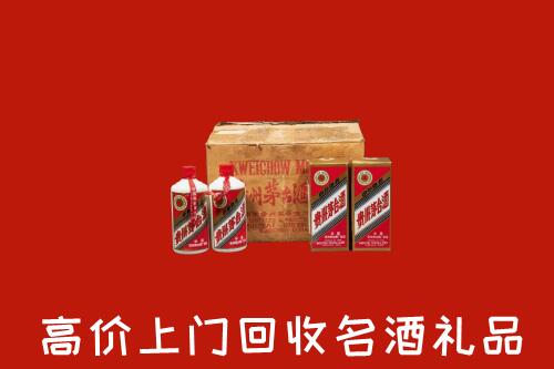 北京石景山回收铁盖茅台酒