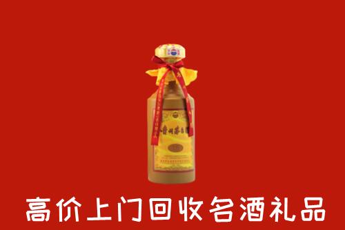 北京石景山回收十五年茅台酒